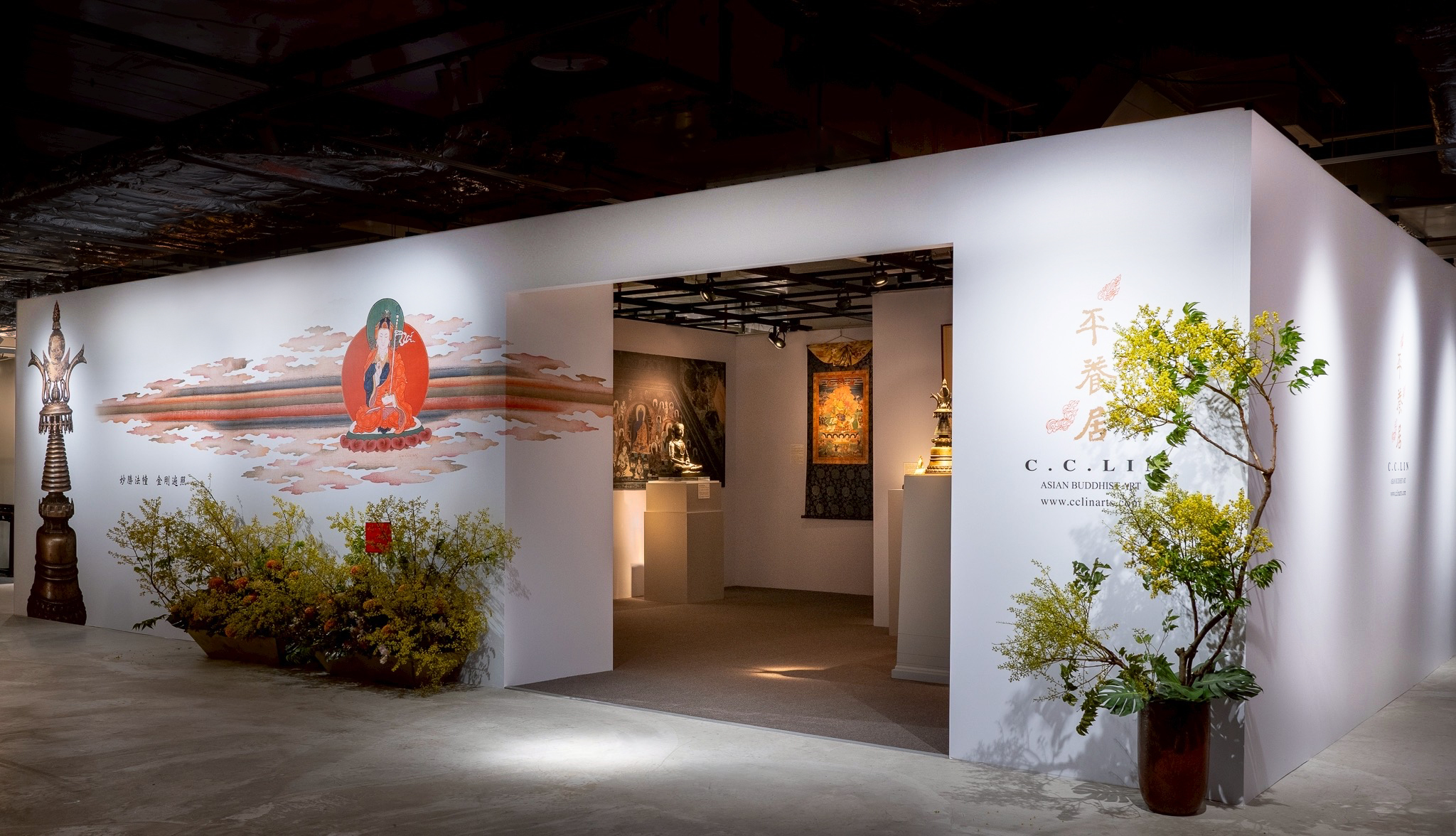 2025 妙勝法幢  金剛遍照